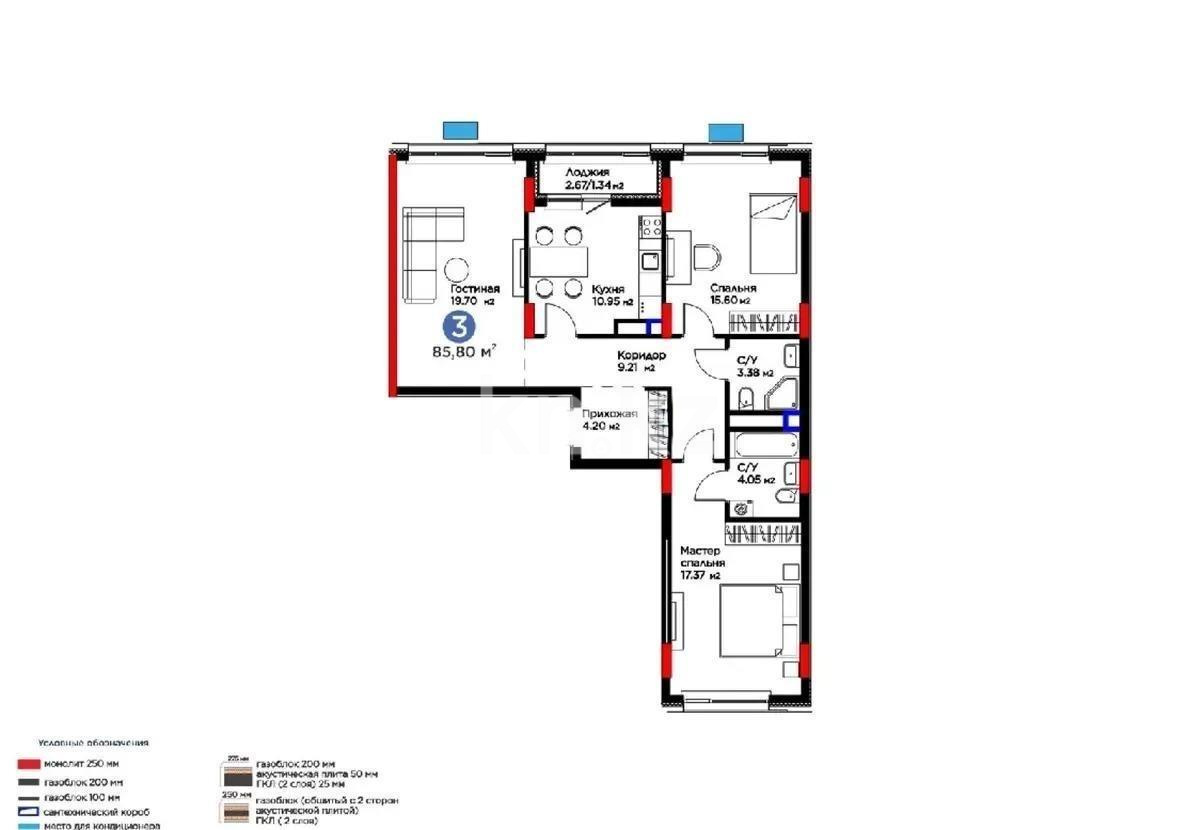 Продажа 3-комнатной квартиры, 85.8 м², ул. Жошы хана, дом  10 - Продажа квартир в Астане без посредников с фото фото 1 из 1