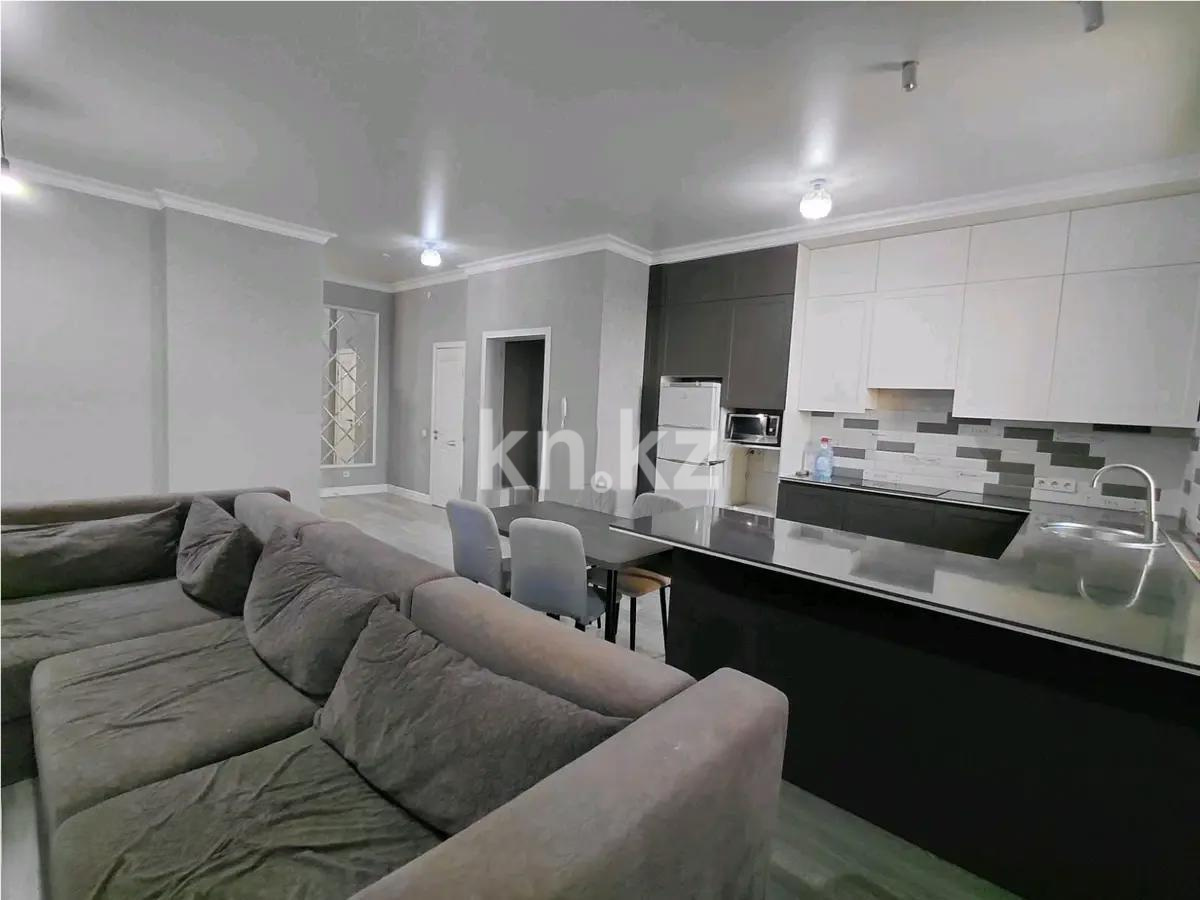 Продажа 3-комнатной квартиры, 118 м², ул. Сыганак, дом  6 в Астане - фото 4