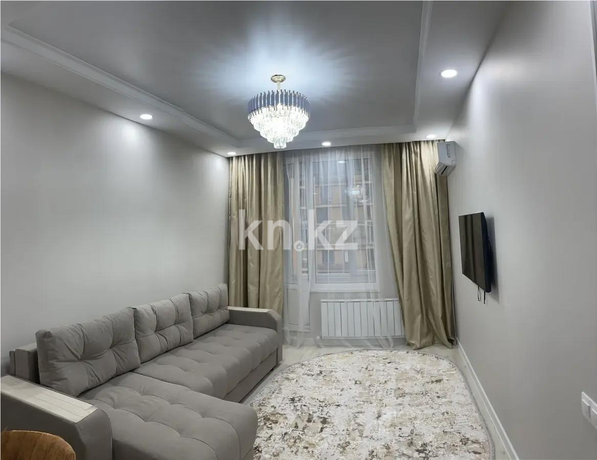 Продажа 2-комнатной квартиры, 52 м² в Алматы