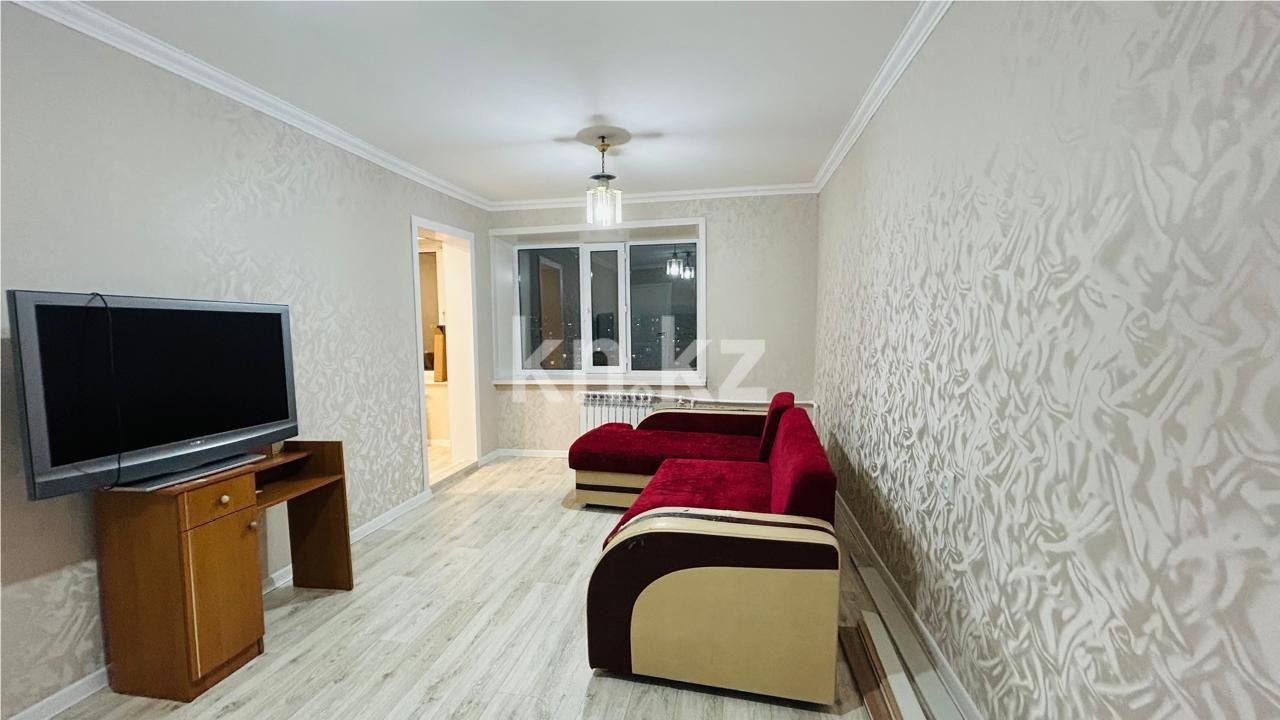 Продажа 2-комнатной квартиры, 39 м² - Продажа квартир в Караганде - страница 152 фото 1 из 8