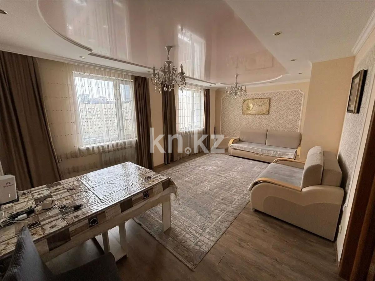 Продажа 3-комнатной квартиры, 98 м² - Продажа квартир в р-не Есиль Астаны - страница 12 фото 1 из 7