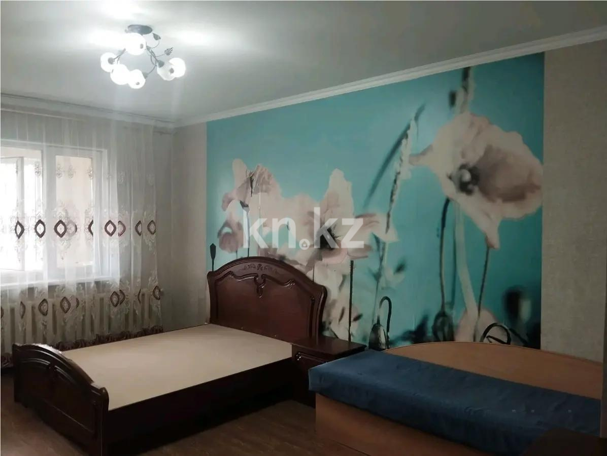 Продажа 2-комнатной квартиры, 75 м² в Алматы - фото 2