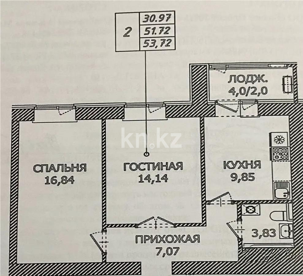 Продажа 2-комнатной квартиры, 54 м² - Продажа квартир в новостройках Астаны - страница 44 фото 1 из 1