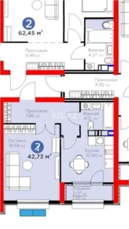 Продажа 1-комнатной квартиры, 43 м², ул. Момышулы, дом  5/4 - Продажа  однокомнатных квартир в новостройках Алматы без посредников фото 1 из 1