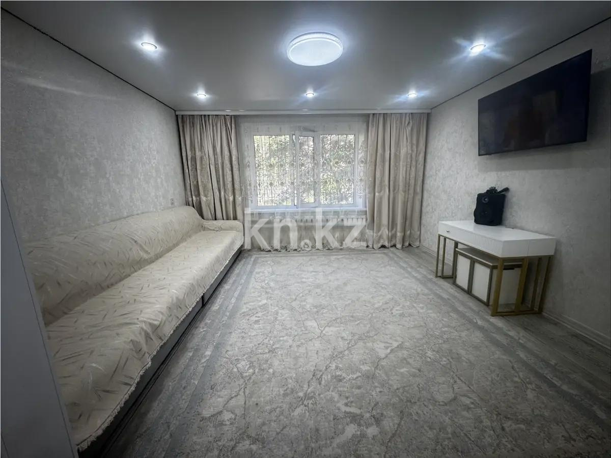 Продажа 4-комнатной квартиры, 77 м² - Продажа квартир в Караганде - страница 2 фото 1 из 9