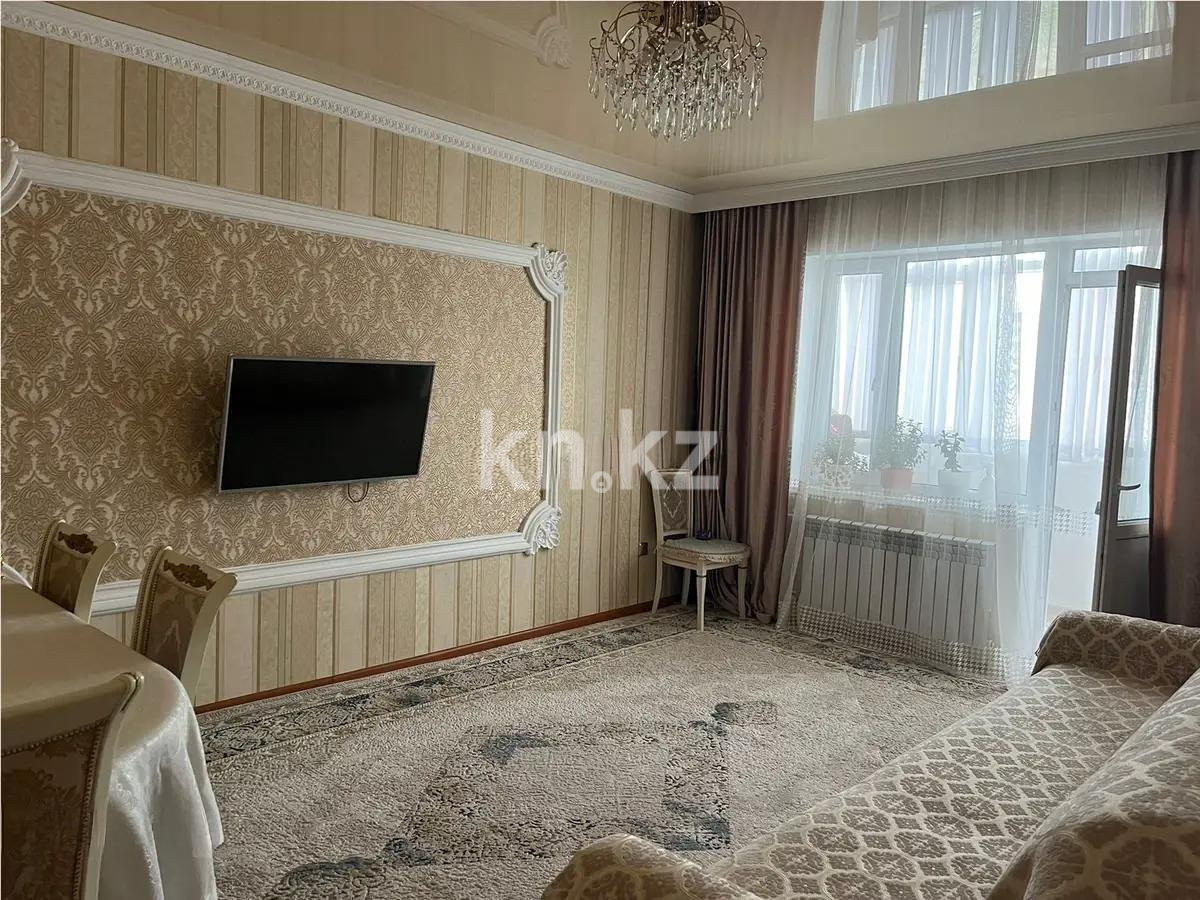 Продажа 3-комнатной квартиры, 77 м², ул. Сарыарка, дом  31 - Продажа  трехкомнатных квартир в Караганде без посредников с фото фото 1 из 5