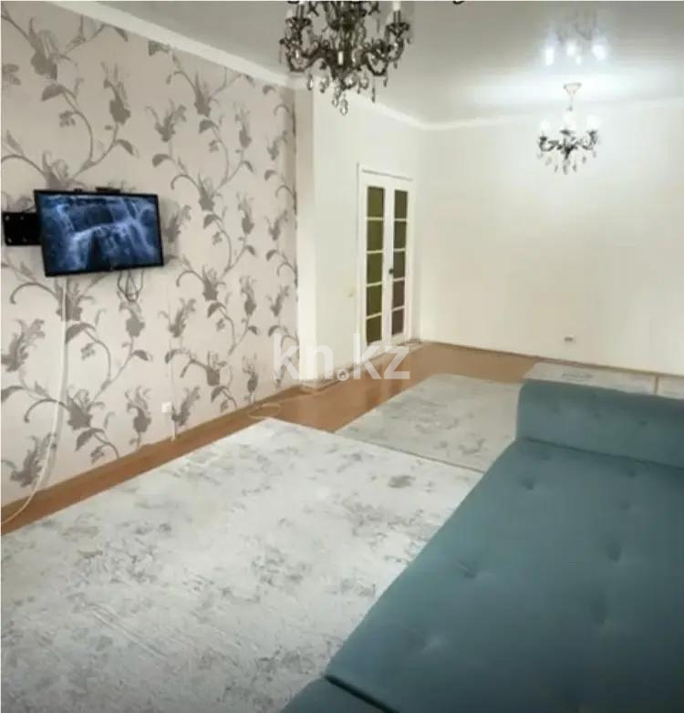 Продажа 2-комнатной квартиры, 70 м² - Продажа квартир в Астане - страница 21 фото 1 из 4