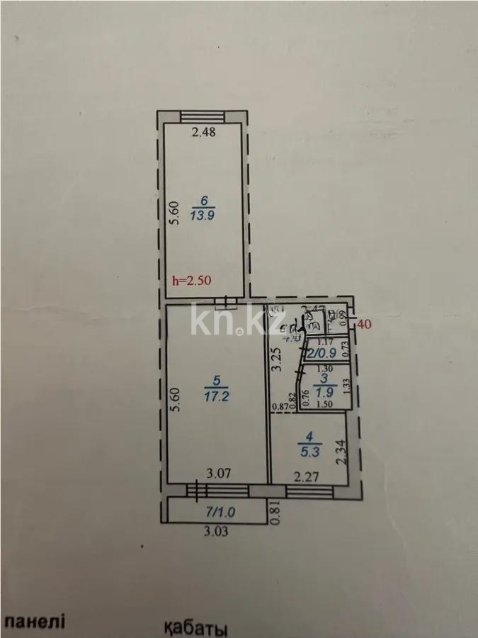 Продажа 2-комнатной квартиры, 44 м², мкр-н 16, дом  27 - Продажа квартир в Караганде фото 7 из 7