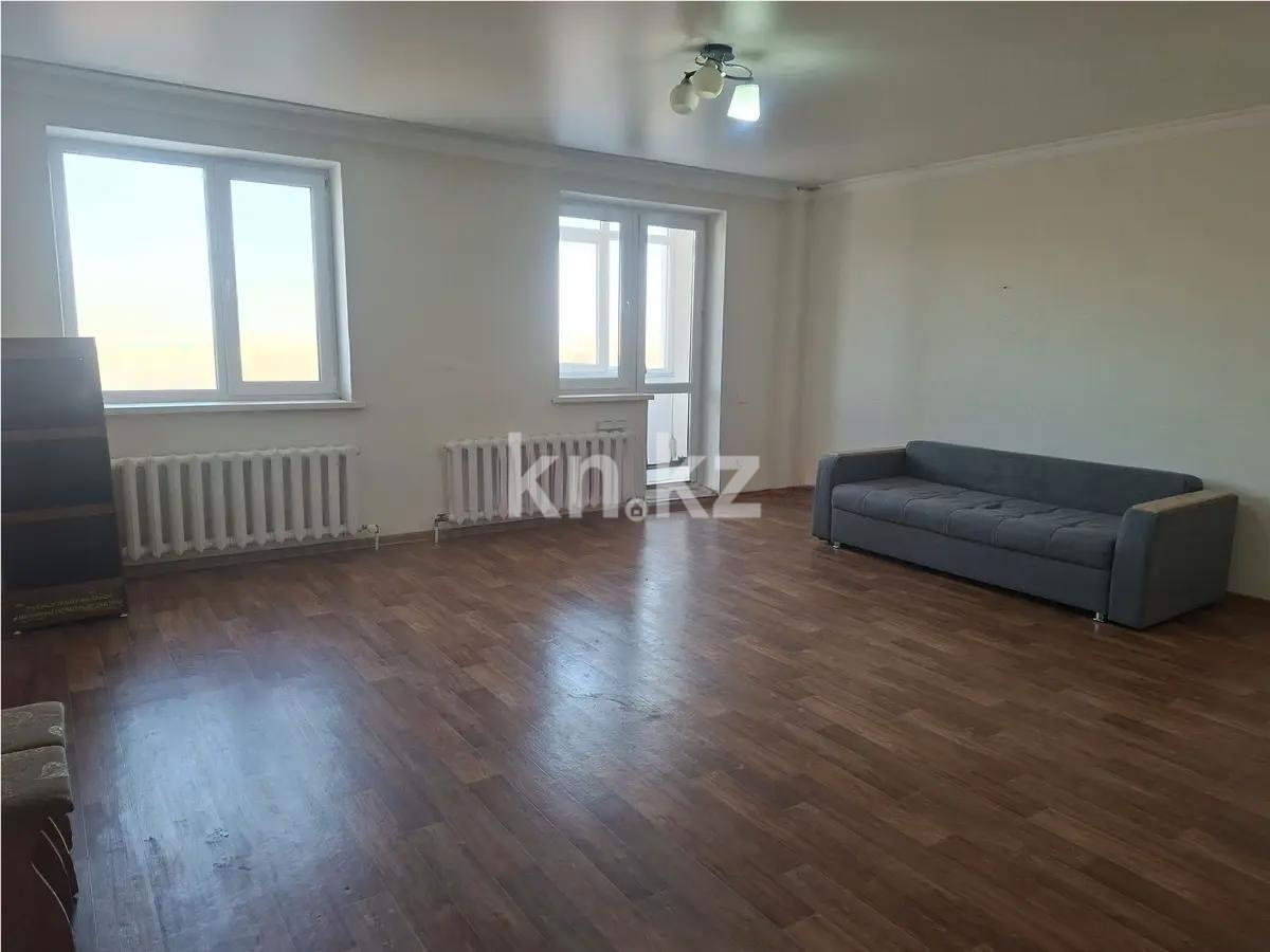 Продажа 1-комнатной квартиры, 45 м² - Продажа квартир в Астане без посредников - страница 18 фото 1 из 4