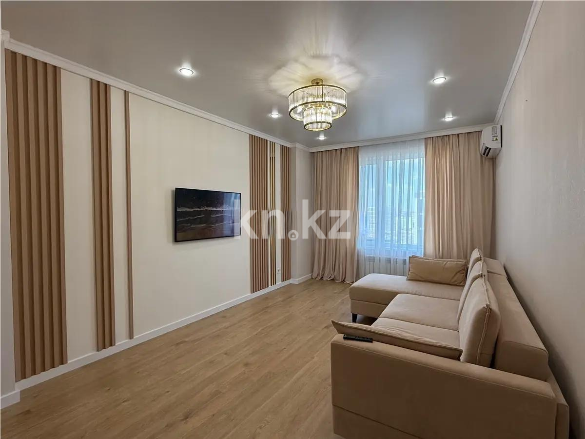 Продажа 3-комнатной квартиры, 85 м², ул. Хусейна бен Талала, дом  28 - Продажа квартир в новостройках Астаны без посредников фото 1 из 6