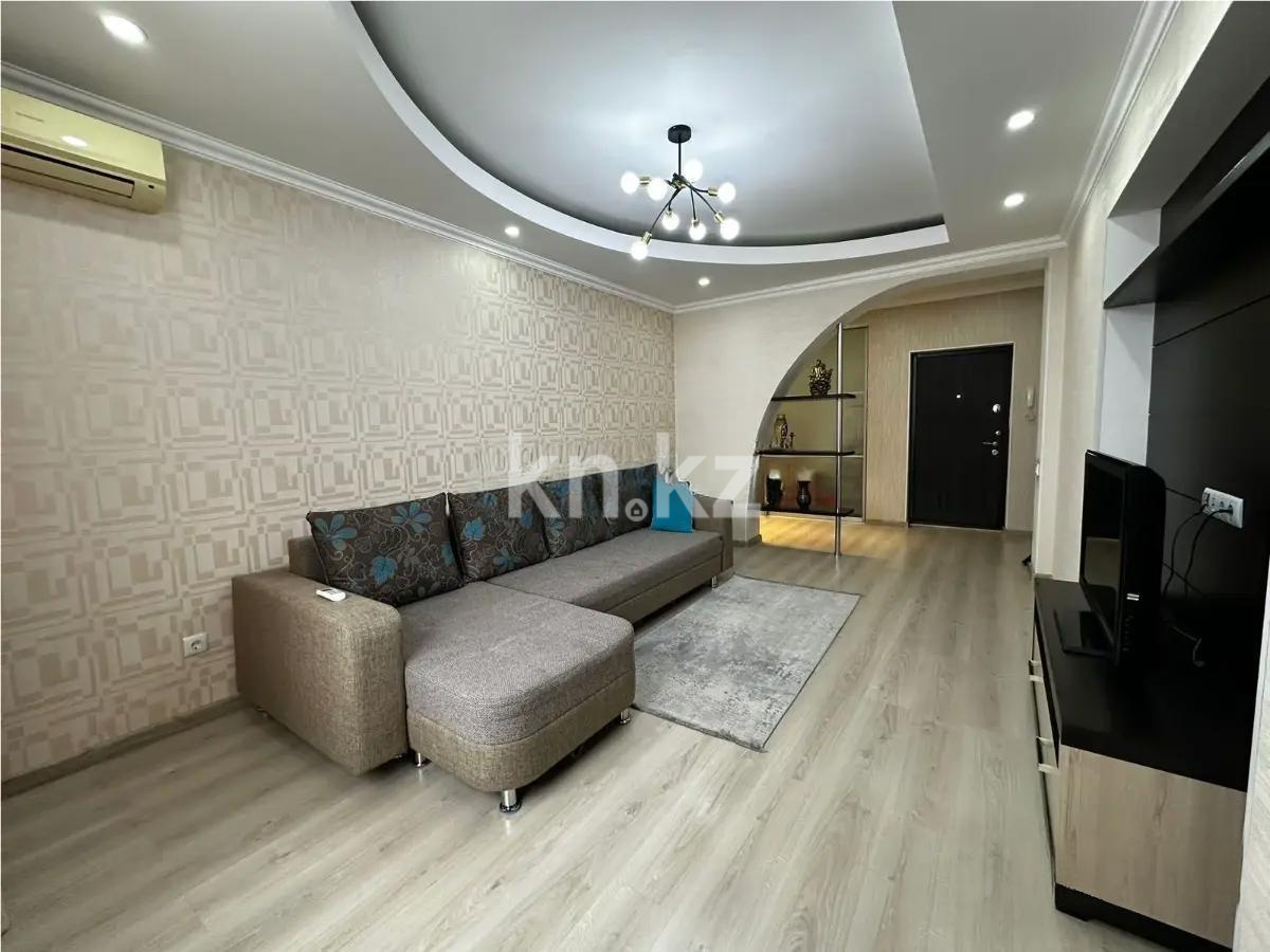 Продажа 2-комнатной квартиры, 67 м², ул. Егизбаева, дом  7/1 - Продажа  двухкомнатных квартир в Алматы фото 1 из 4