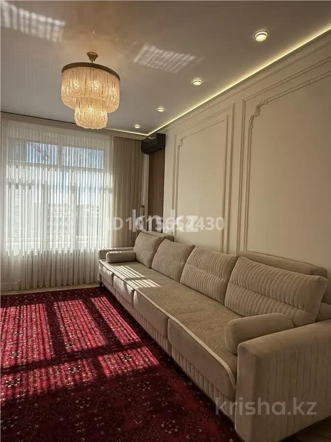 Продажа 3-комнатной квартиры, 76 м² в Караганде - фото 4