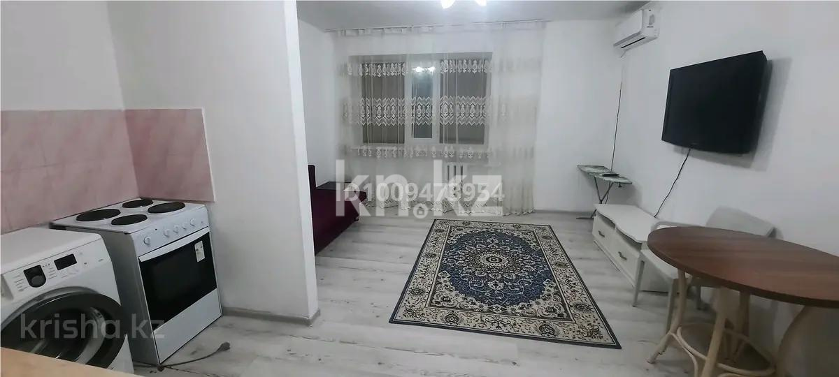Продажа 1-комнатной квартиры, 28 м² - Продажа квартир в Астане - страница 4 фото 1 из 2