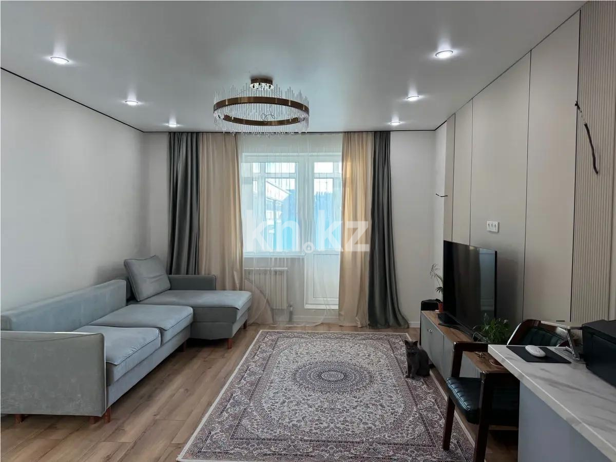 Продажа 2-комнатной квартиры, 68 м², ул. Сыганак, дом  35 - Продажа  двухкомнатных квартир в новостройках Астаны фото 1 из 5