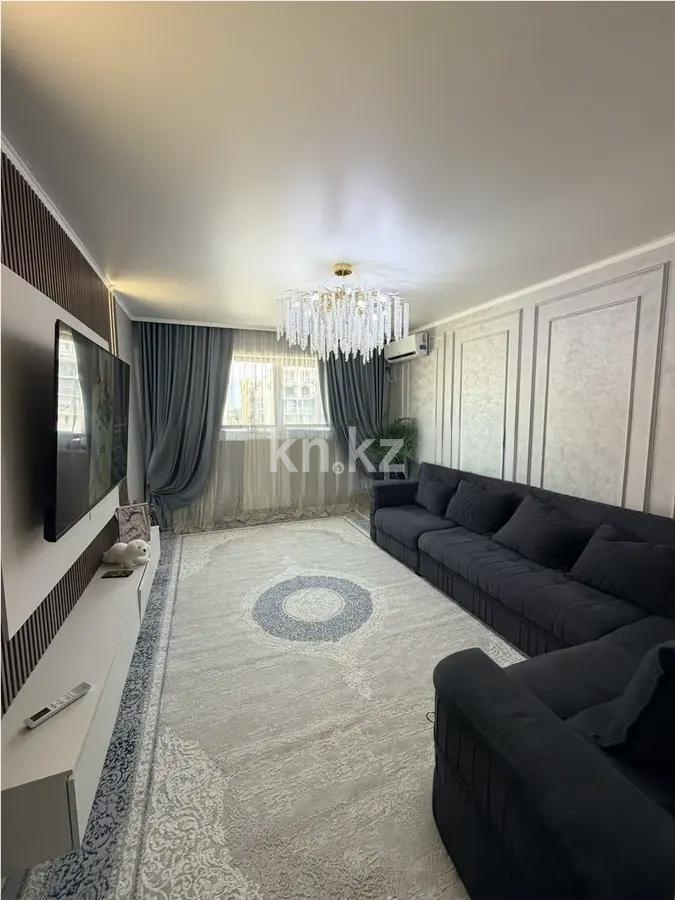 Продажа 2-комнатной квартиры, 72 м² в Алматы
