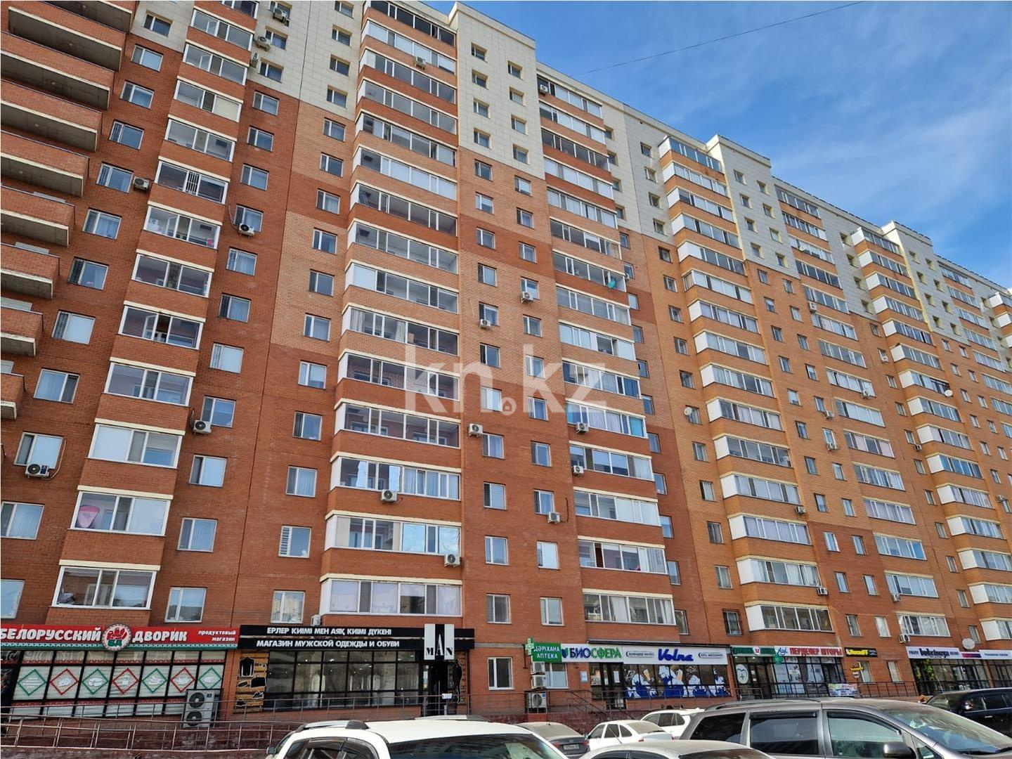 Продажа 3-комнатной квартиры, 107 м² - Продажа квартир в Караганде - страница 2 фото 16 из 17