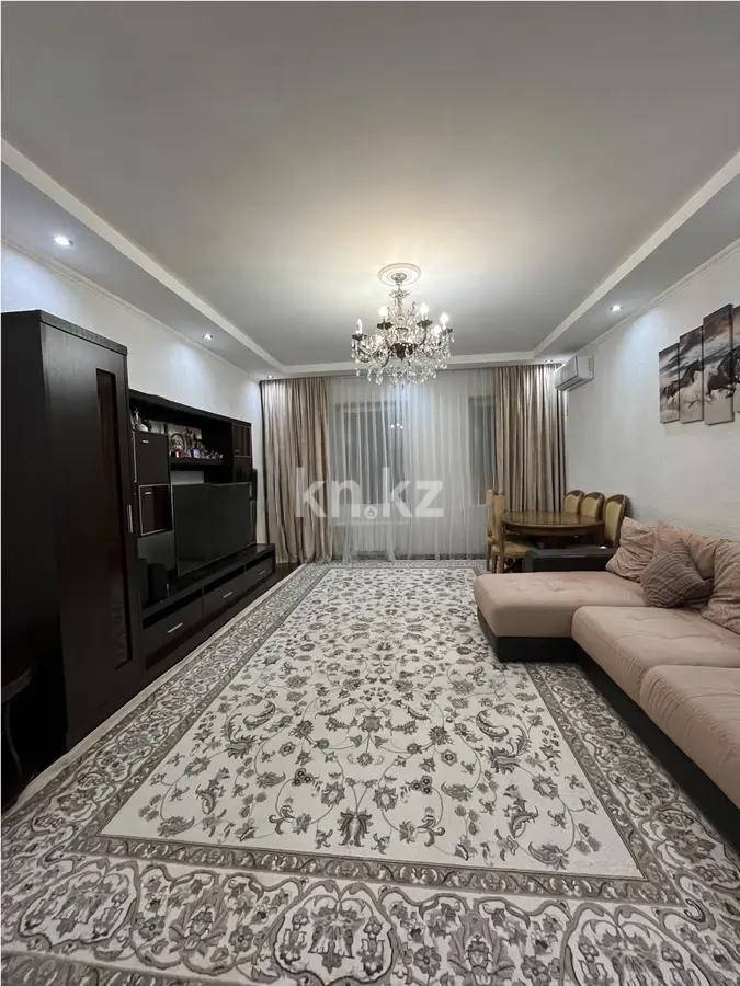 Продажа 3-комнатной квартиры, 124 м² - Продажа квартир в Казахстане - страница 13 фото 1 из 5