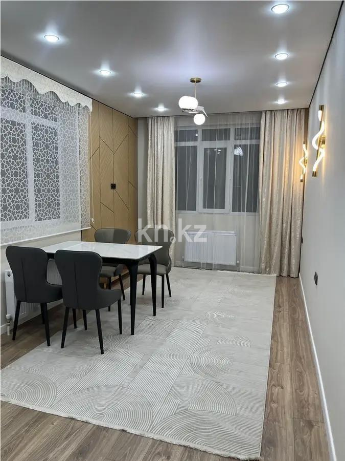 Продажа 2-комнатной квартиры, 45 м² - Продажа квартир в Алматы в Наурызбайском р-не - страница 30 фото 1 из 3