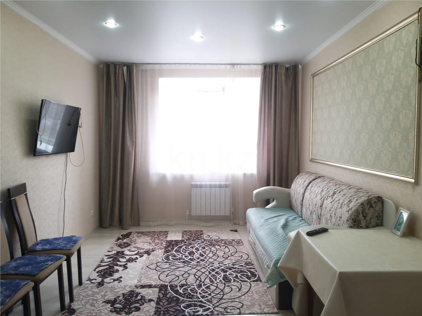Продажа 2-комнатной квартиры, 48 м², ул. Сарыарка - Продажа квартир в Казахстане фото 1 из 18