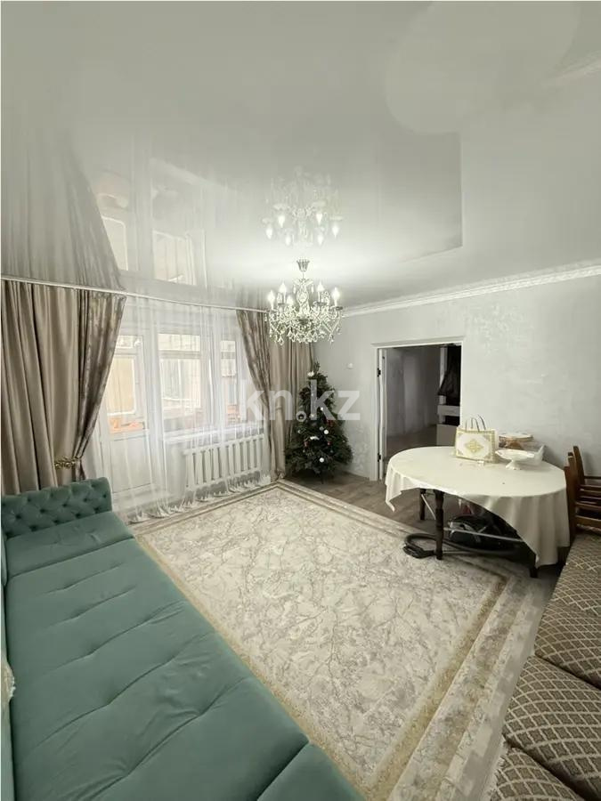 Продажа 4-комнатной квартиры, 88 м² - Продажа земельных участков в Костанае фото 1 из 6