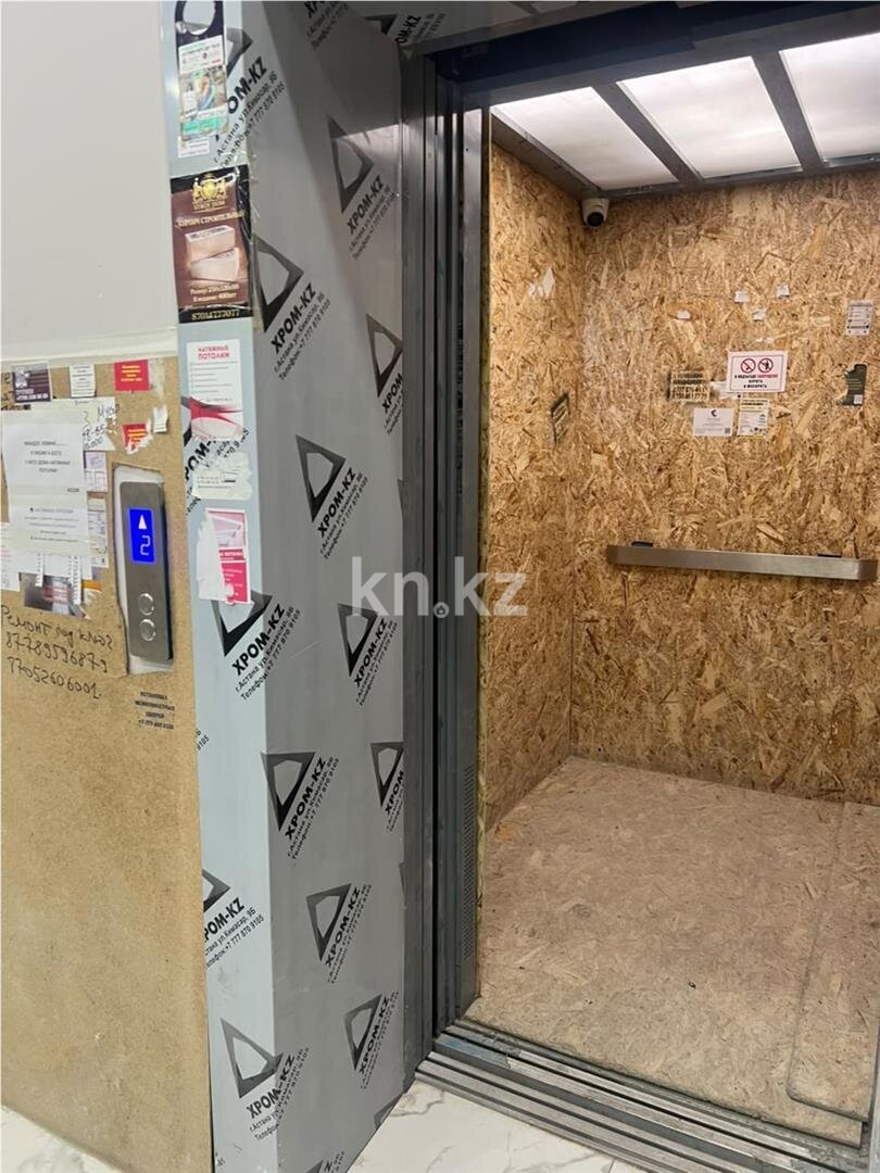 Продажа 3-комнатной квартиры, 101 м² в Караганде - фото 8