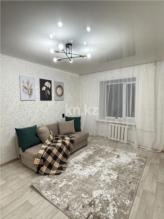 Продажа 1-комнатной квартиры, 30 м² в Караганде