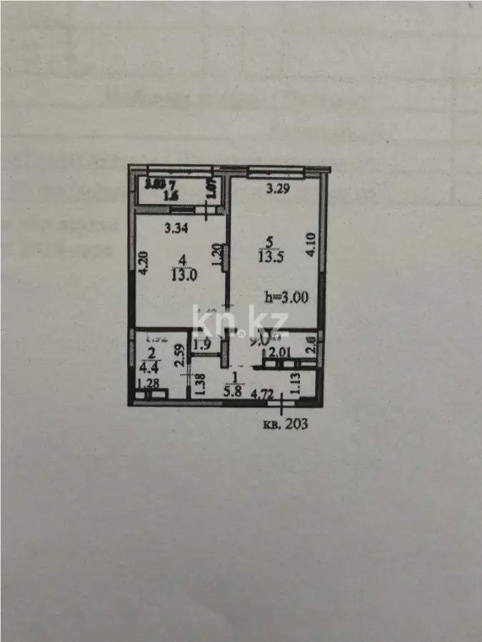 Продажа 2-комнатной квартиры, 50 м², ул. Шыганак, дом  1 - Продажа  двухкомнатных квартир в Астане без посредников с фото фото 5 из 5