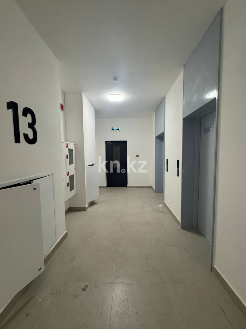 Продажа 2-комнатной квартиры, 45.7 м², ул. Е-429, дом  14/1 - ул. Айтматова в Астане - фото 9