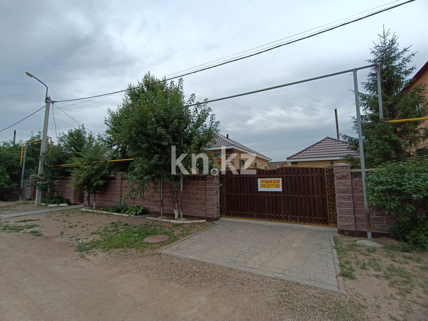 Продажа 4-комнатного дома, 142 м², Шырак, дом  4 - ул. Аль-Фараби - Продажа домов и коттеджей в Астане фото 32 из 36