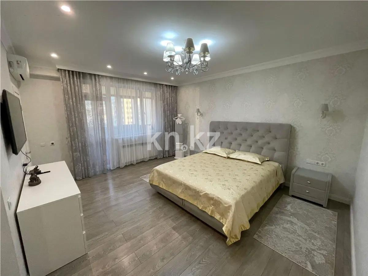 Продажа 4-комнатной квартиры, 160 м² - Недвижимость в Казахстане - страница 14 фото 5 из 8