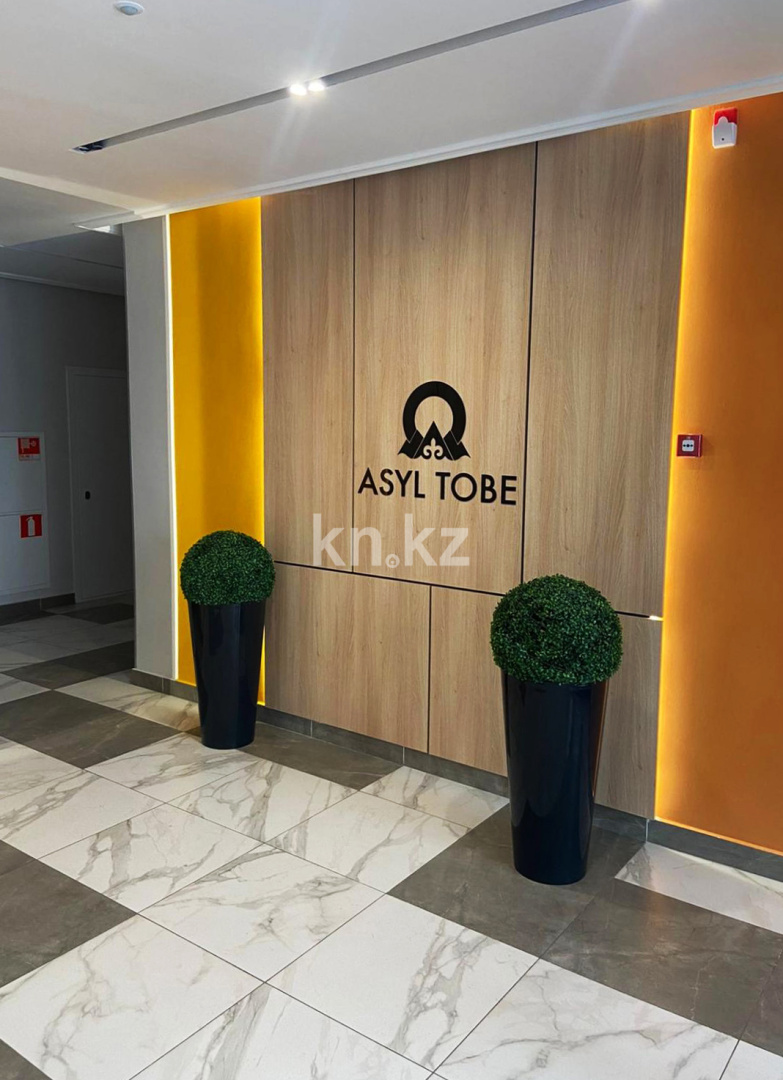 Продажа 1-комнатной квартиры, 50 м², ул. Егизбаева, дом  7/21 в Алматы - фото 7