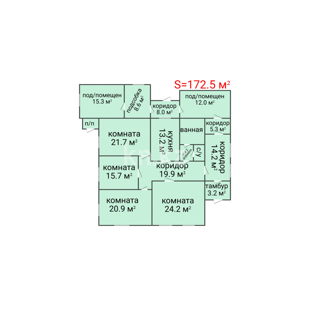 Продажа 4-комнатного дома, 172.5 м² в Костанае - фото 2