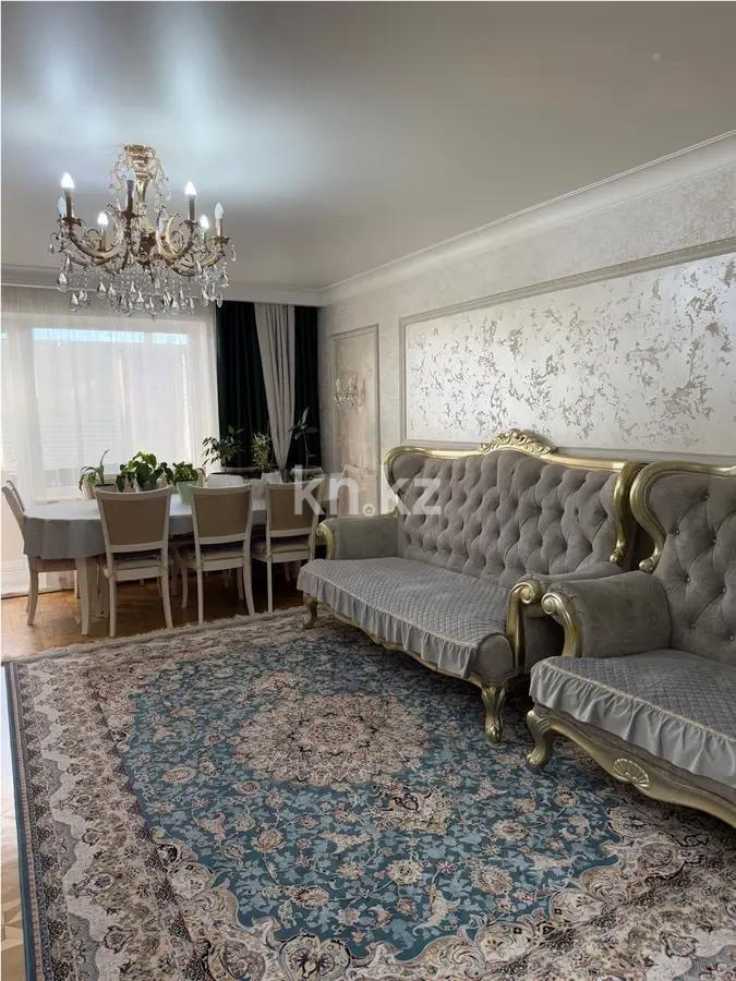 Продажа 5-комнатной квартиры, 142 м², ул. Таттимбета, дом  15 - Продажа  пятикомнатных квартир в Караганде без посредников фото 1 из 8