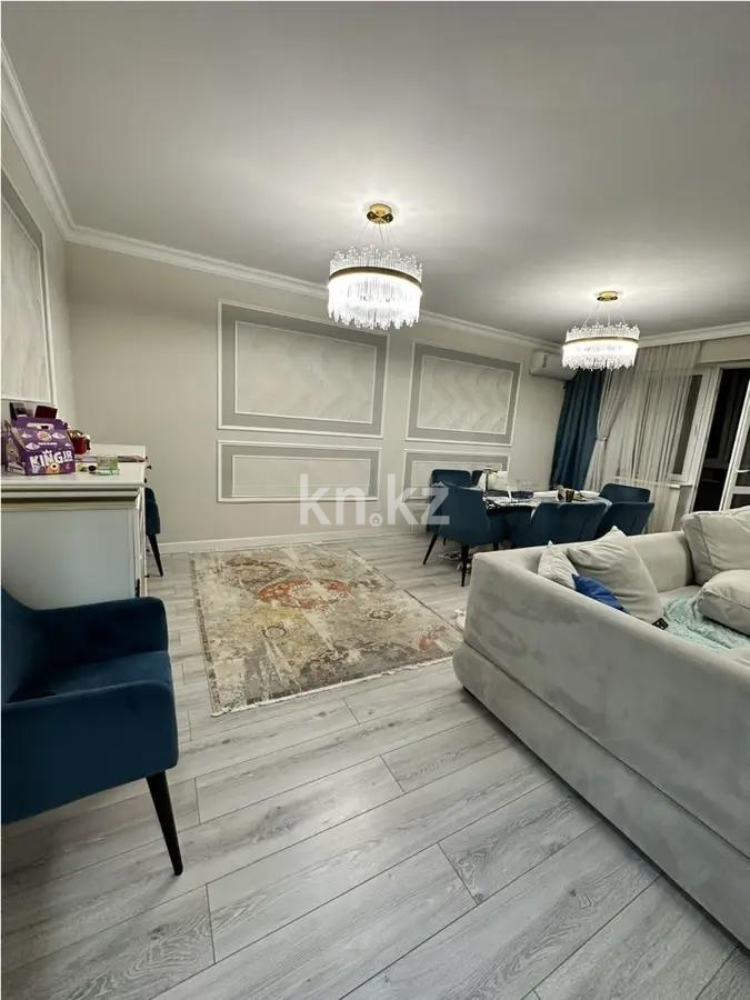 Продажа 3-комнатной квартиры, 100 м², ул. Алтынсарина, дом  68/4 в Алматы - фото 2