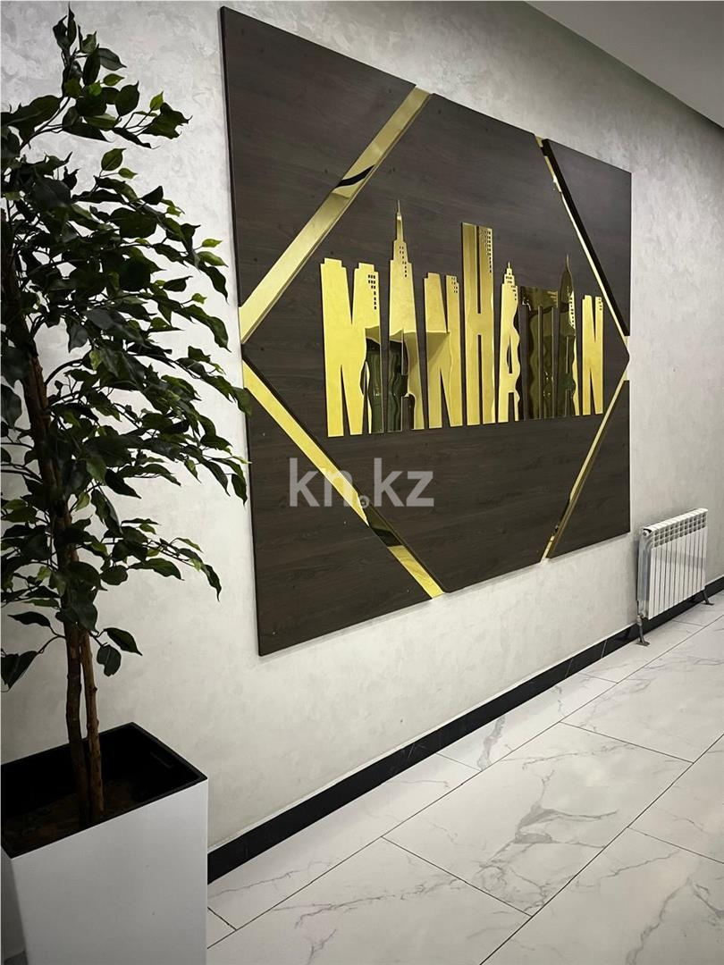 Продажа 2-комнатной квартиры, 54 м² в Астане - фото 4