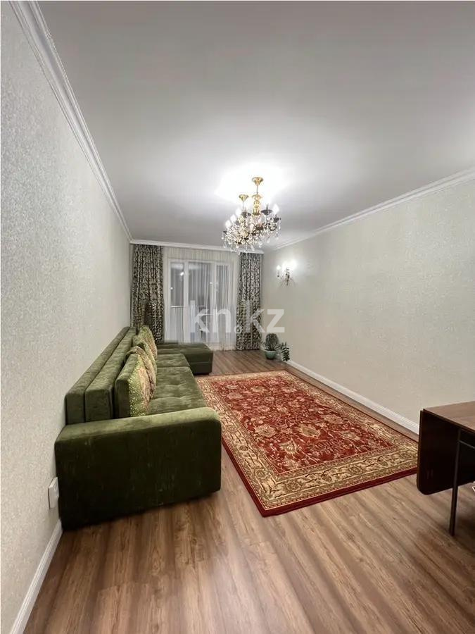 Продажа 2-комнатной квартиры, 73 м², ул. Утеген батыра, дом  17б - Продажа  двухкомнатных квартир в новостройках Алматы фото 1 из 4