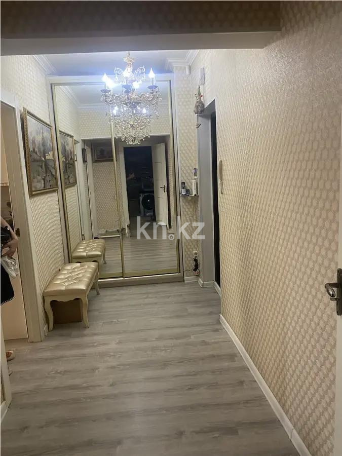 Продажа 2-комнатной квартиры, 56 м² - Продажа квартир в Алмалинском р-не Алматы фото 4 из 4