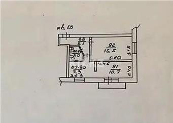 Продажа 2-комнатной квартиры, 44 м² в Алматы