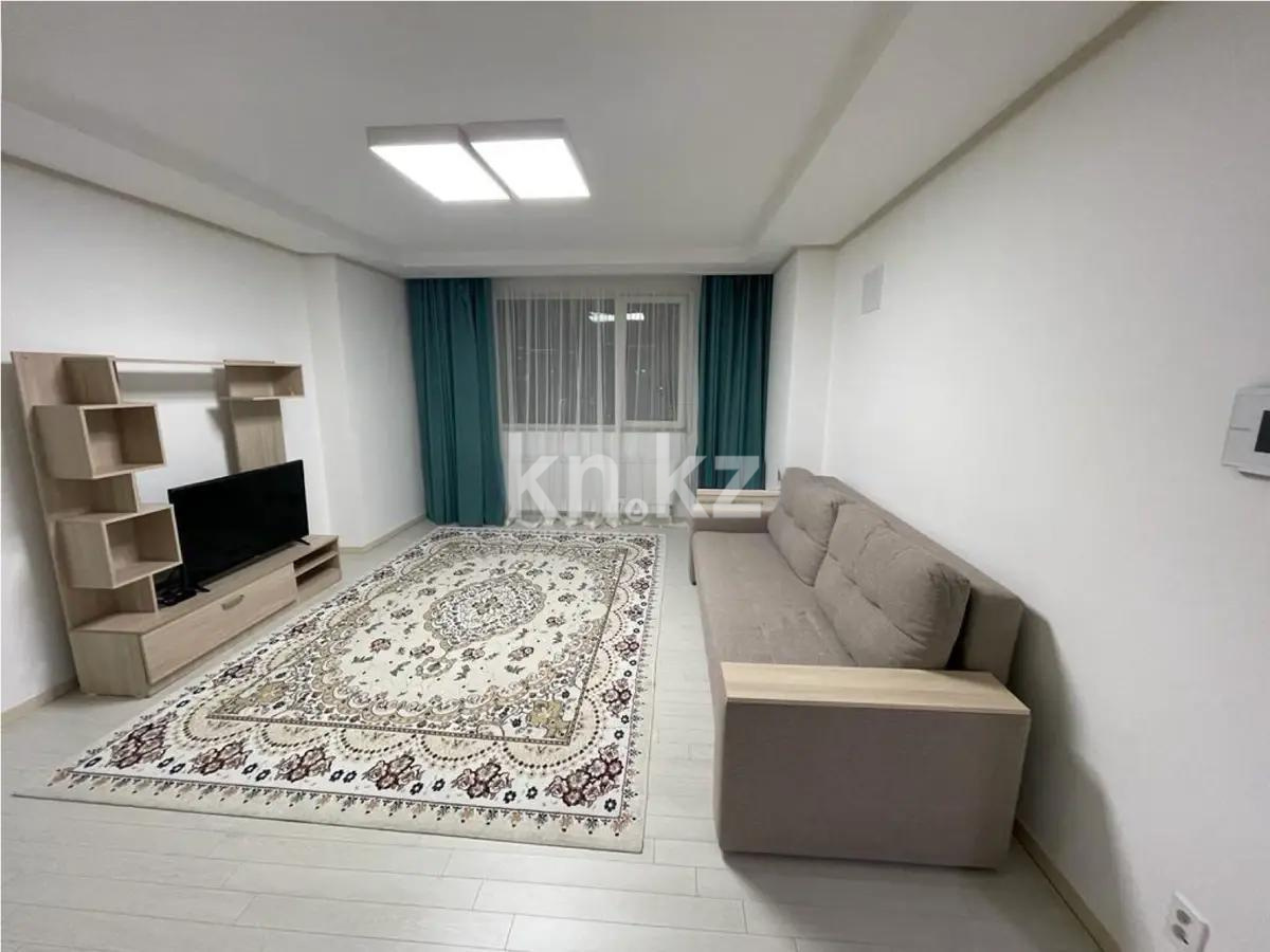 Продажа 2-комнатной квартиры, 73 м², ул. Бухар жырау, дом  20б - Продажа  двухкомнатных квартир в новостройках Астаны фото 1 из 5