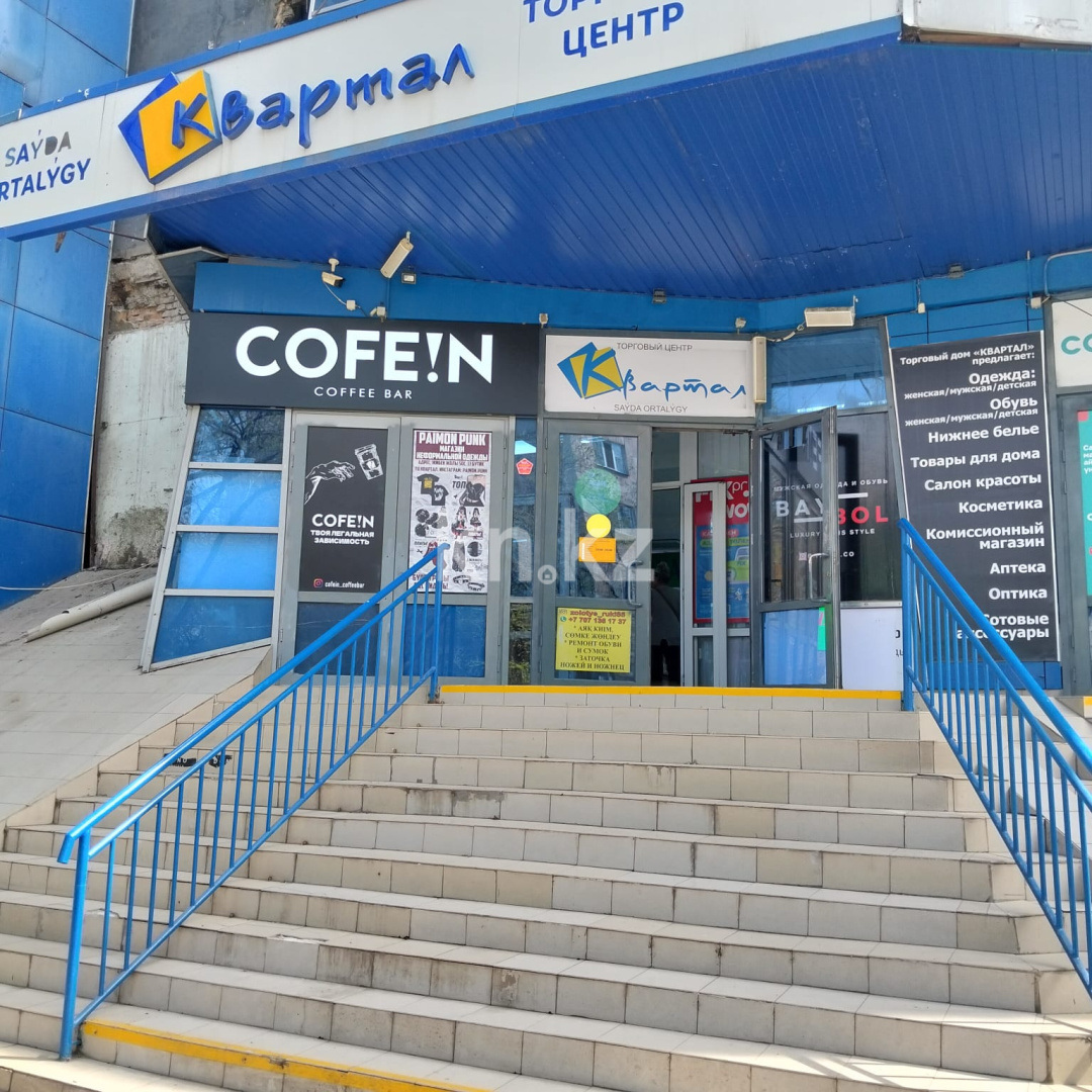 Аренда помещения - Аренда офисных и торговых помещений в Алматы без посредников фото 4 из 6