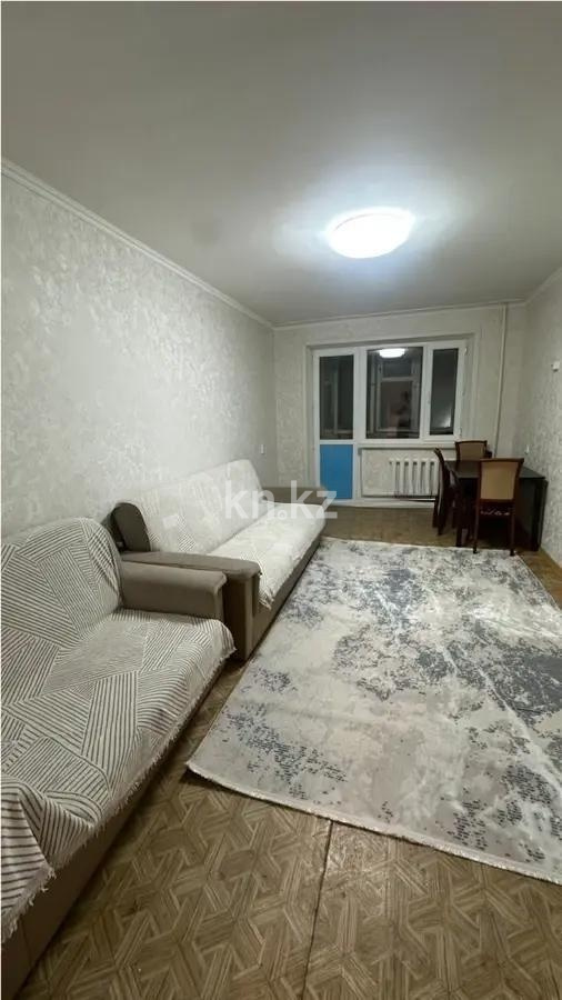 Продажа 2-комнатной квартиры, 44 м² - Продажа двухкомнатных квартир от собственников в Караганде фото 1 из 5