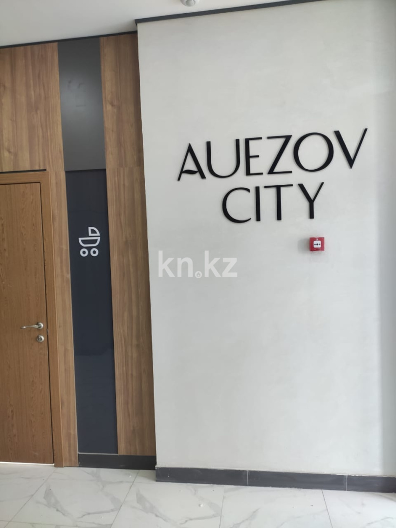 Аренда 2-комнатной квартиры, 54 м², Раймбека, дом  210/12 - ул. Ауэзова - Аренда жилой и коммерческой недвижимости в Алматы фото 1 из 15