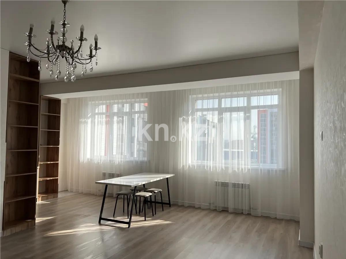 Продажа 2-комнатной квартиры, 62.5 м², ул. Жапсарбаева, дом  68/6 - Продажа квартир в новостройках Алматы без посредников с фото фото 1 из 4
