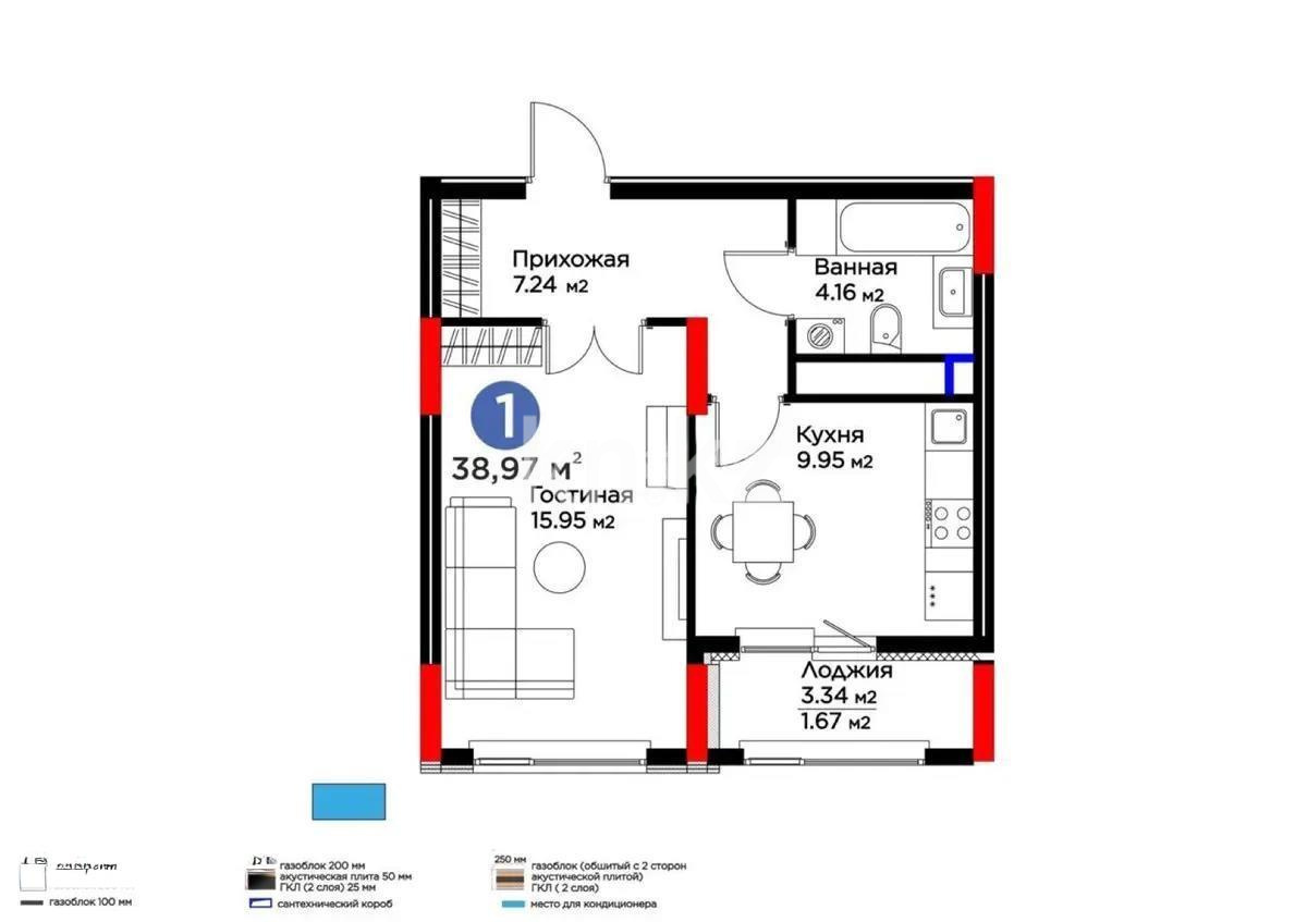Продажа 1-комнатной квартиры, 39 м², ул. Бухар жырау, дом  33 - Продажа квартир в новостройках Астаны с фото фото 1 из 1