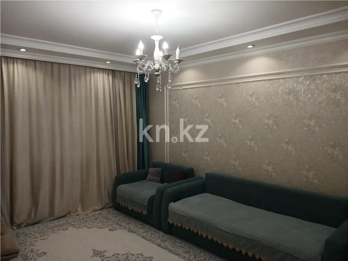 Продажа 2-комнатной квартиры, 53.5 м², ул. Нажимеденова, дом  20 - Продажа квартир в Астане фото 1 из 5