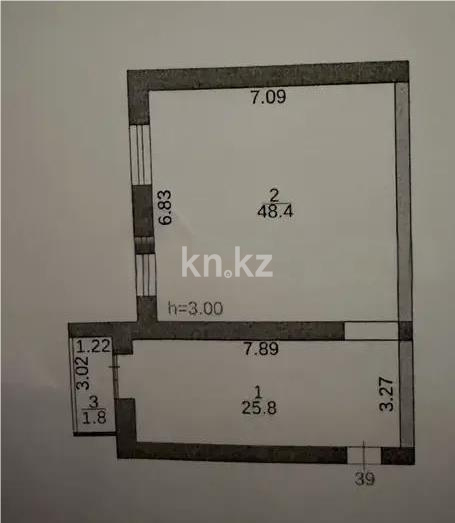 Продажа 3-комнатной квартиры, 76 м² - Продажа квартир в Караганде - страница 3 фото 1 из 1