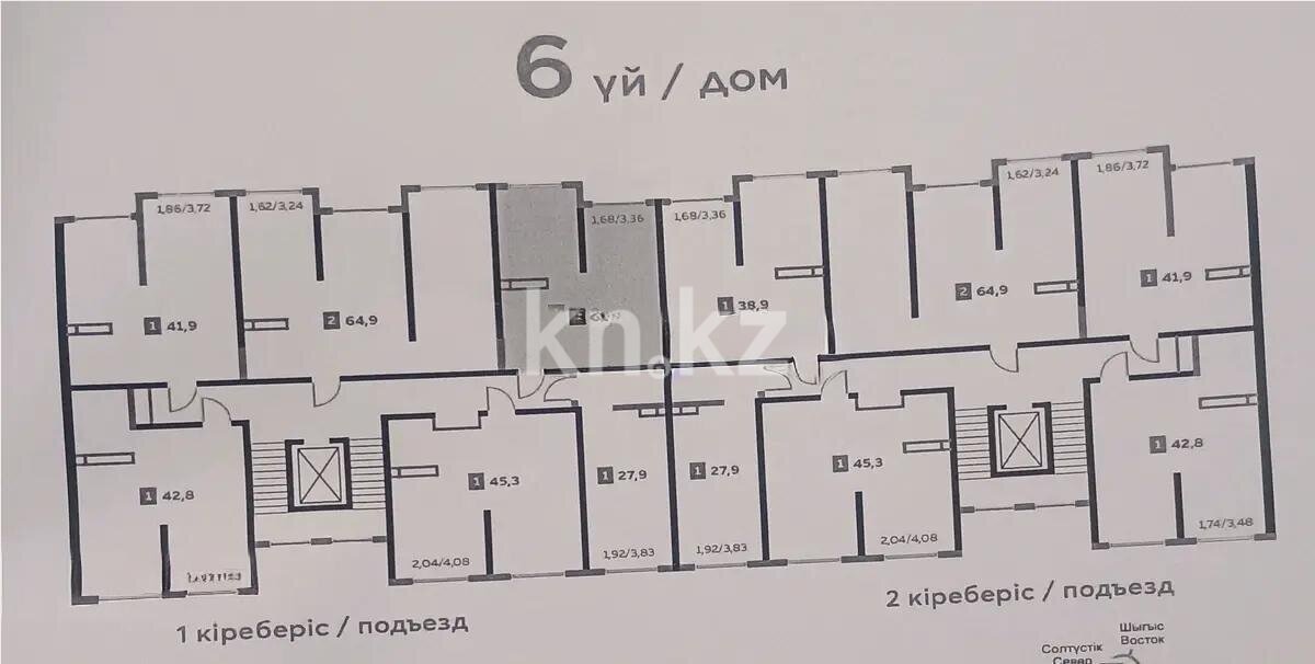 Продажа 1-комнатной квартиры, 38.9 м² в Алматы