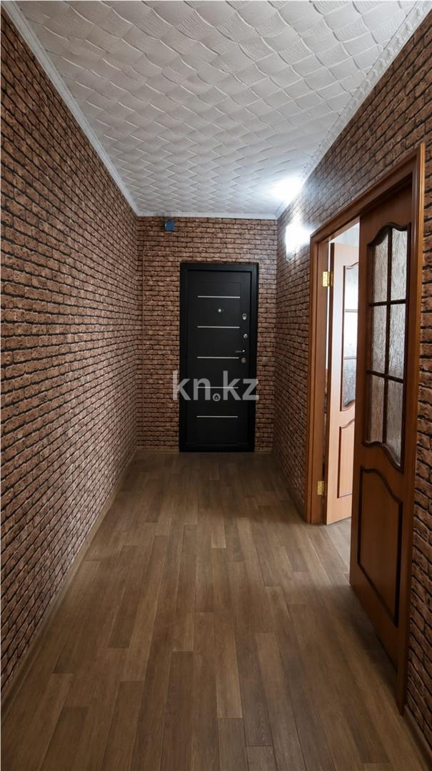 Продажа 3-комнатной квартиры, 64 м² - Недвижимость в Караганде фото 15 из 17