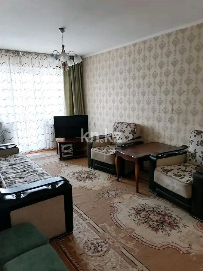 Продажа 2-комнатной квартиры, 45.1 м² в Алматы