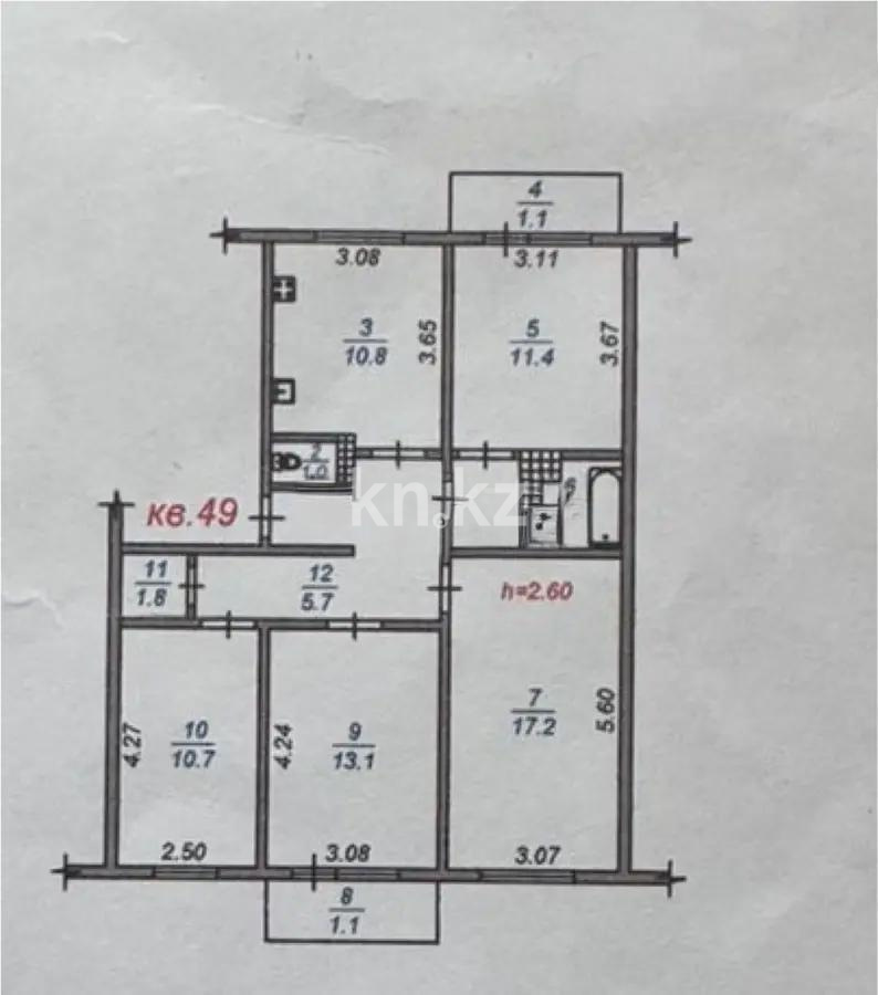 Продажа 4-комнатной квартиры, 84.6 м², ул. Нурсая, дом  2А - Продажа  четырехкомнатных квартир в Алматы с фото фото 6 из 6